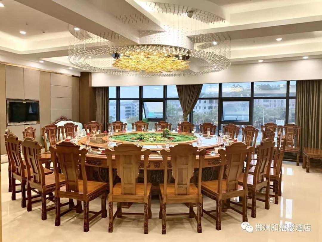 Ramada Encore By Wyndham Chenzhou North Zixing Exterior foto